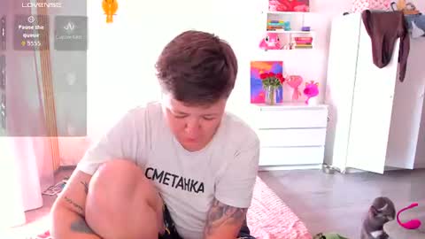 Tina and Kate online show from 07/12/26, 02:52