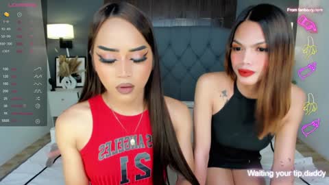 Snapshot of yourhotpatricia69 chatting on 12/13/24, 04:27 patty online show from 12/13/24, 04:27