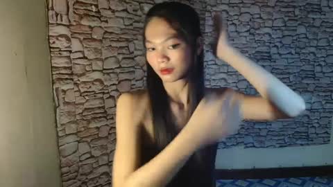 You can call me Mikay online show from 02/07/25, 01:25