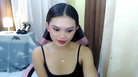 your lovely Dina online show from 01/31/25, 01:33