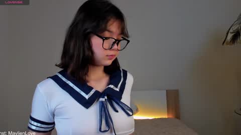 yourmaylien online show from 12/25/24, 08:29