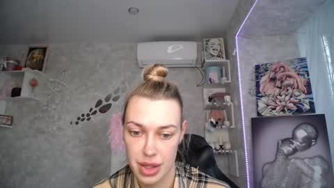 Nicky online show from 07/29/26, 02:21