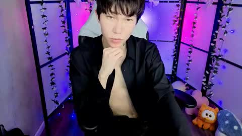 Snapshot of yugoasian chatting on 12/03/25, 08:40 Yugo online show from 12/03/25, 08:40