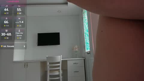 Snapshot of yuki_mii chatting on 11/29/25, 01:19 Yuki online show from 11/29/25, 01:19