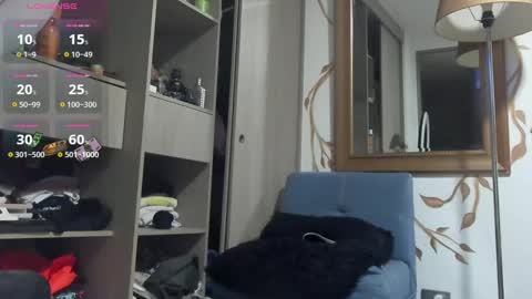 yulian 2811 online show from 01/11/25, 08:00