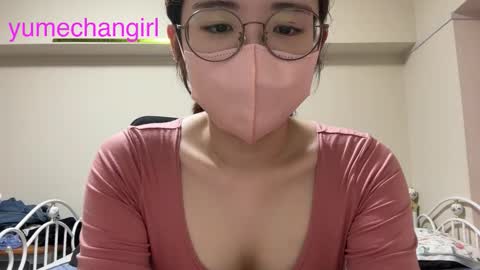 Snapshot of yumechangirl chatting on 09/28/25, 03:01 YumechangirlAnime Fan online show from 09/28/25, 03:01