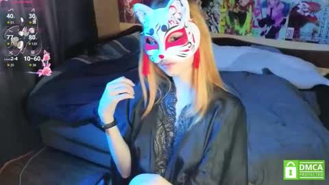 Yumeko online show from 11/04/25, 09:41