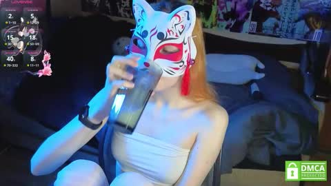 Yumeko online show from 11/05/25, 10:37