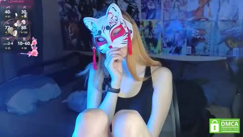 Yumeko online show from 11/30/25, 11:03