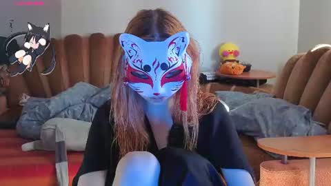 Yumeko online show from 06/19/26, 11:14