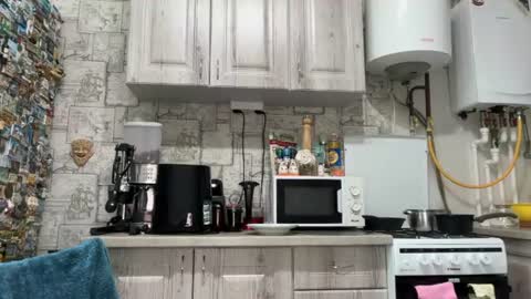 Alex online show from 06/12/26, 04:17
