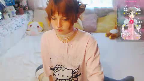 yuna_jin online show from 06/12/26, 12:37