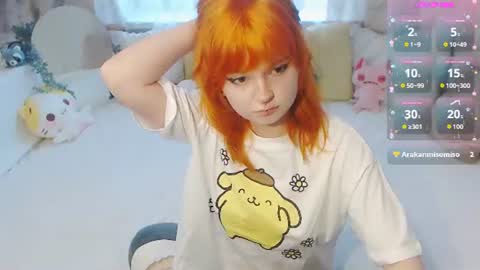 yuna_jin online show from 07/02/26, 11:38