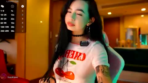 yuna_leen online show from 07/08/26, 11:37
