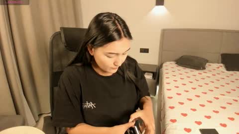 Snapshot of yunamini chatting on 11/06/25, 07:15 Yuna online show from 11/06/25, 07:15