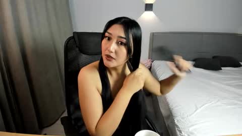 Snapshot of yunamini chatting on 11/19/25, 07:14 Yuna online show from 11/19/25, 07:14