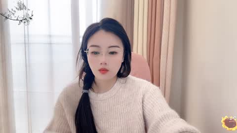 YunEr online show from 12/02/24, 03:26