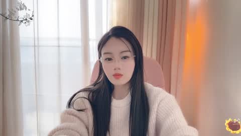 YunEr online show from 12/02/24, 06:30