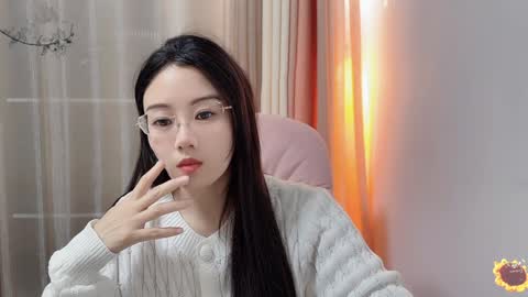 YunEr online show from 12/02/24, 02:08
