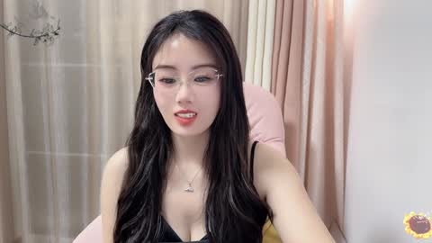 YunEr online show from 12/03/24, 01:32