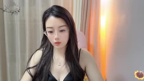 YunEr online show from 12/04/24, 02:04