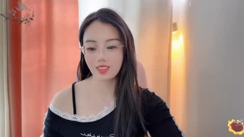 YunEr online show from 12/05/24, 06:10