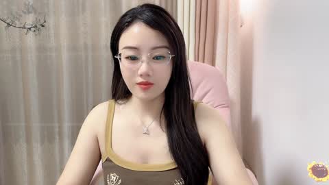 YunEr online show from 12/05/24, 01:49