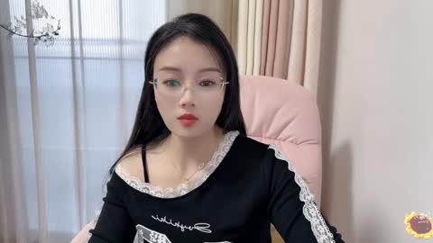 YunEr online show from 12/07/24, 08:33