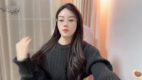 YunEr online show from 12/07/24, 02:24