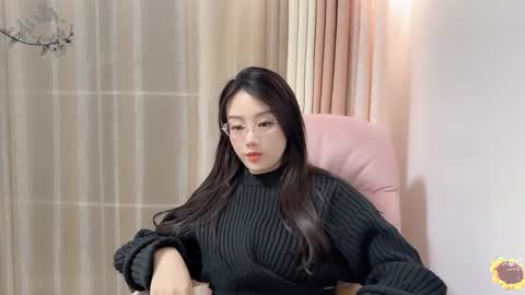 YunEr online show from 12/08/24, 01:03