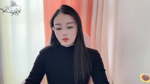 YunEr online show from 12/09/24, 06:34