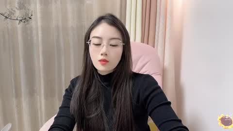 YunEr online show from 12/09/24, 09:39