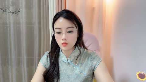 YunEr online show from 12/11/24, 12:02