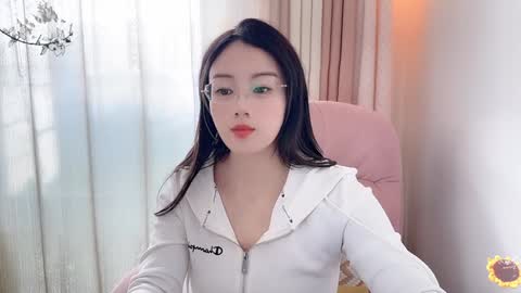 YunEr online show from 12/14/24, 06:02