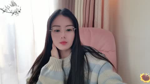YunEr online show from 12/20/24, 04:20