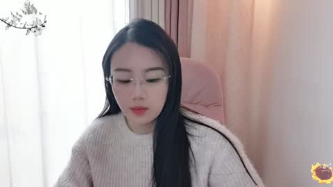 YunEr online show from 12/24/24, 02:54