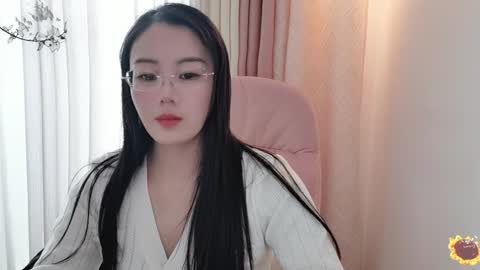 YunEr online show from 12/24/24, 06:00