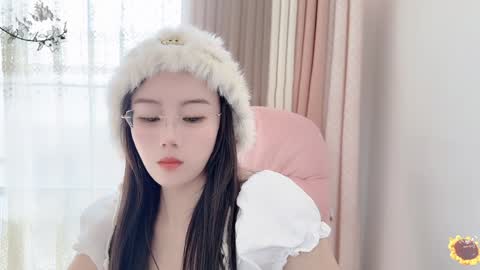 YunEr online show from 12/27/24, 03:31