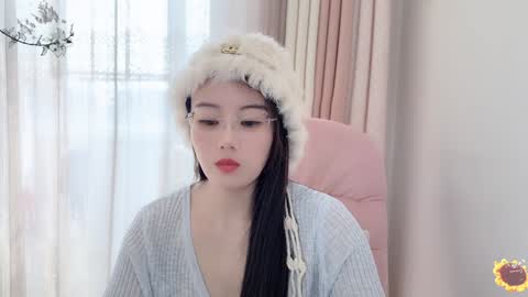 YunEr online show from 12/30/24, 03:25