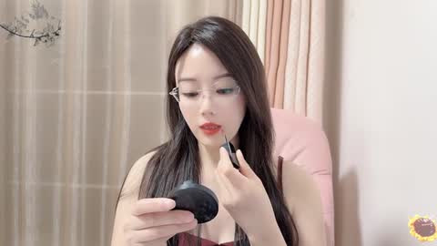 YunEr online show from 01/04/25, 11:33