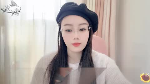YunEr online show from 01/05/25, 03:43