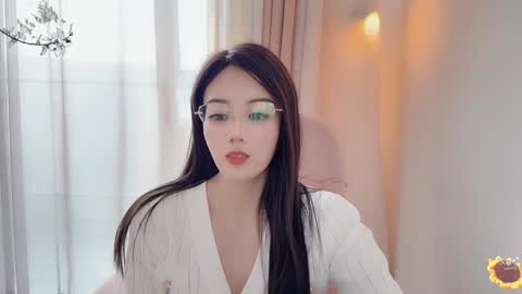 YunEr online show from 01/22/25, 06:42