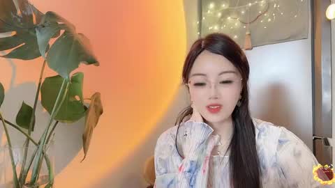 YunEr online show from 02/18/25, 06:37