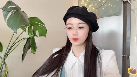 YunEr online show from 02/19/25, 02:55