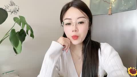 YunEr online show from 02/27/25, 04:31