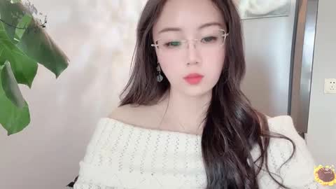 YunEr online show from 02/28/25, 03:37