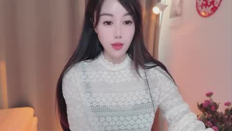 YunEr online show from 02/21/26, 04:24