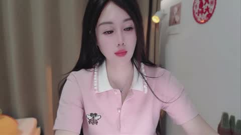 YunEr online show from 02/22/26, 12:04