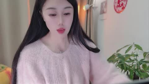 YunEr online show from 02/27/26, 03:34