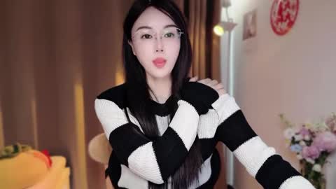YunEr online show from 03/13/26, 03:46